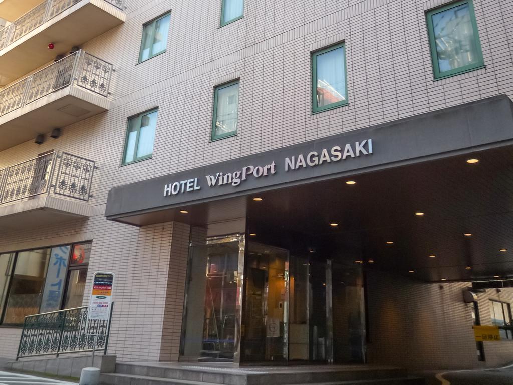 Hotel Wing Port Nagasaki Exterior photo